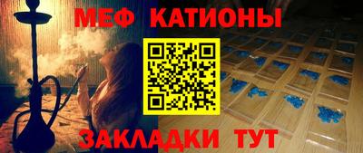 кокаин перу Сланцы