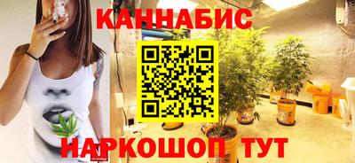 кокаин перу Сланцы