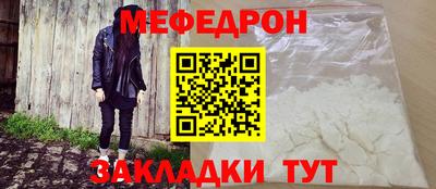 бошки Среднеуральск