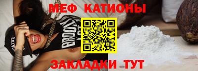дживик Магнитогорск